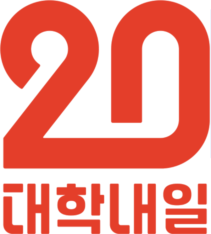 대학내일 20대연구소